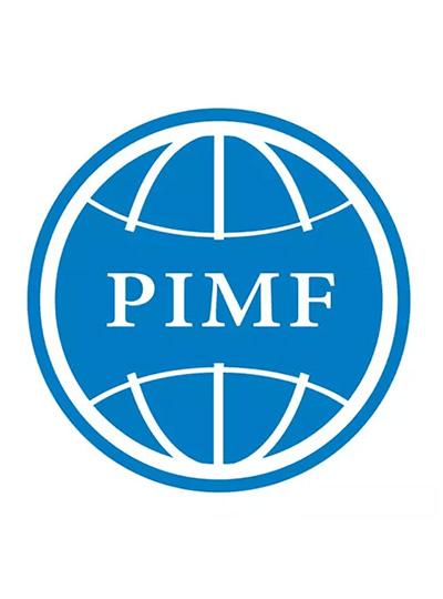 PIMF2018 | 廈門鱟試劑與您相約第二屆中國制藥工業(yè)微生物技術(shù)論壇，5月上海不見不散！
