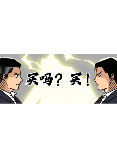 【上新大促！】看看鱟生科這次給您帶來(lái)了什么產(chǎn)品，您的實(shí)驗(yàn)室需要來(lái)一臺(tái)嗎？