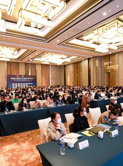 【會議報道】廈門鱟生科BIOENDO 精彩亮相第一屆國際生物藥質(zhì)量大會，分享細(xì)菌內(nèi)毒素檢測領(lǐng)域可持續(xù)發(fā)展策略！